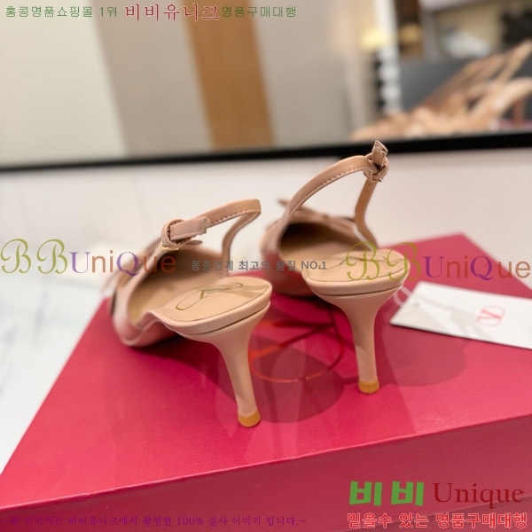 �߷�Ƽ�� ������ 30VA7235721-2