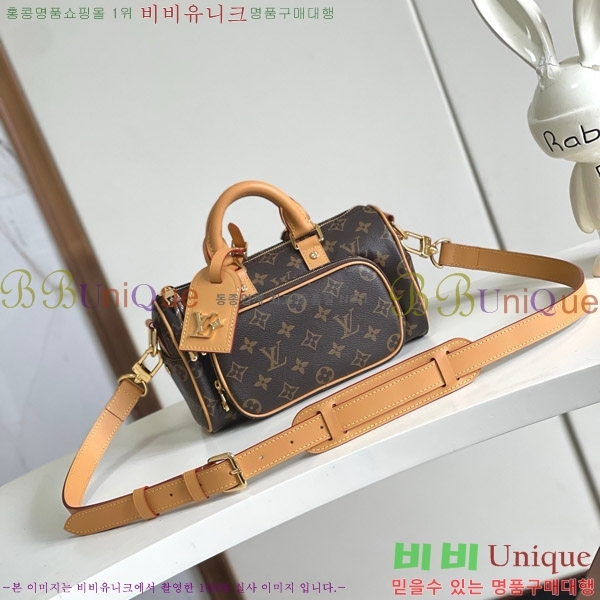 #���̺��� Ű�� �ݵѸ��� 25 M14028-102