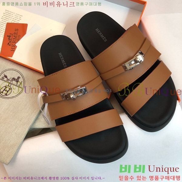 �����޽� �轼 ���� 30H8052421-5