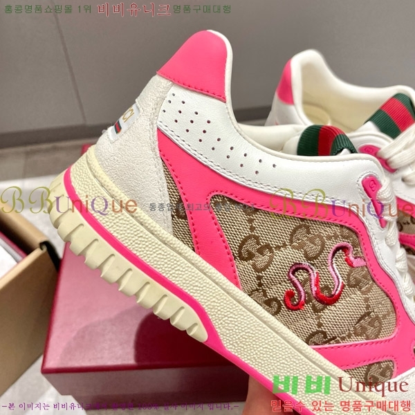 ���� ���� ����Ŀ�� 37GU633520-14