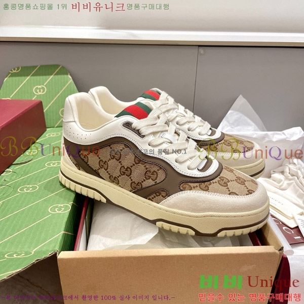 ���� ���� ����Ŀ�� 37GU633520-10