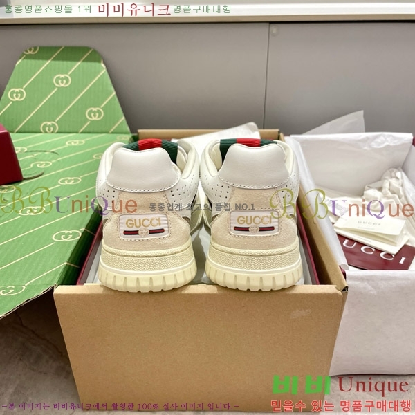 ���� ���� ����Ŀ�� 37GU633520-9