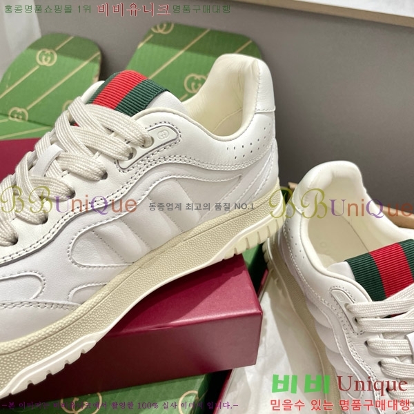 ���� ���� ����Ŀ�� 37GU633520-8