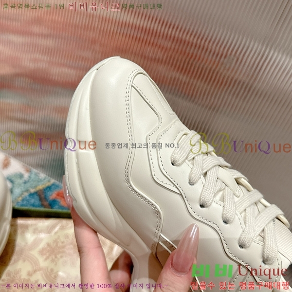 ���� ������ ����Ŀ�� G3041140-4