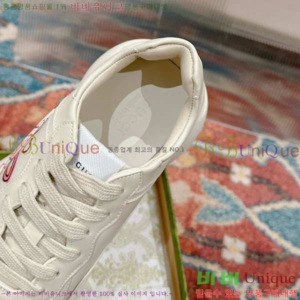 ���� ������ ����Ŀ�� G3048881-1