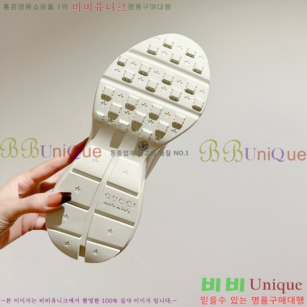 ���� ������ ����Ŀ�� G3048881-1