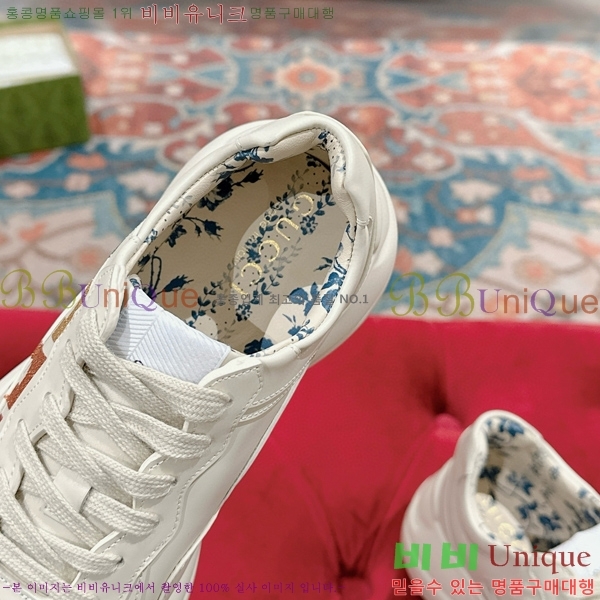 ���� ������ ����Ŀ�� G3041140-21