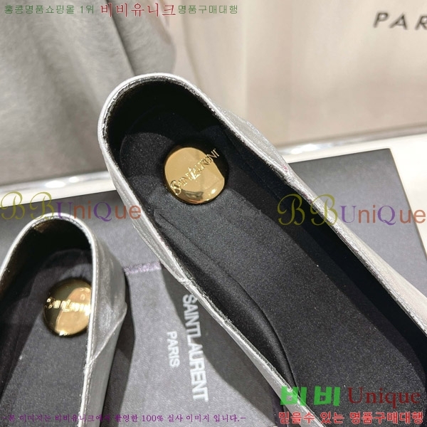 ���ζ� �÷����� 32SL862367-3