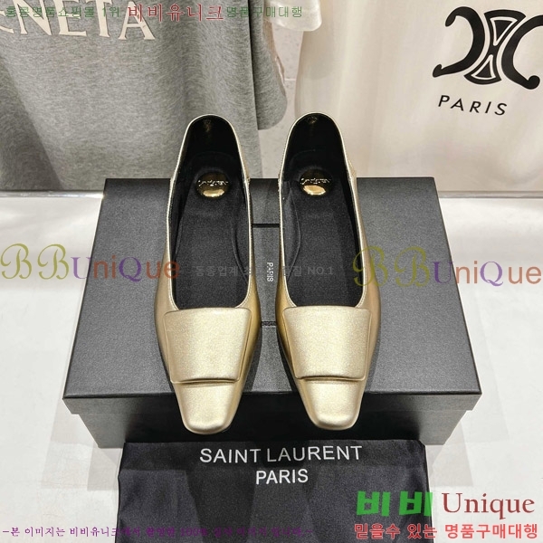 ���ζ� �÷����� 32SL862367-1