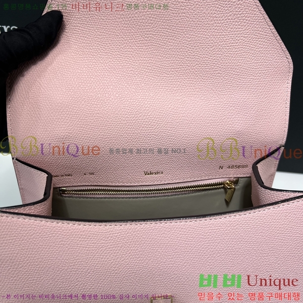 #�߷���Ʈ�� ������ GP-10082-1