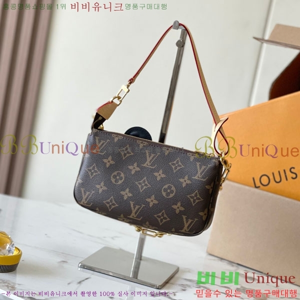 #���̺��� x TM ����Ʈ �Ǽ����� M13400-50