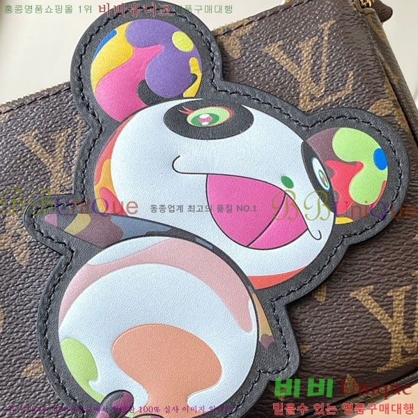 #���̺��� x TM ����Ʈ �Ǽ����� M13400-50