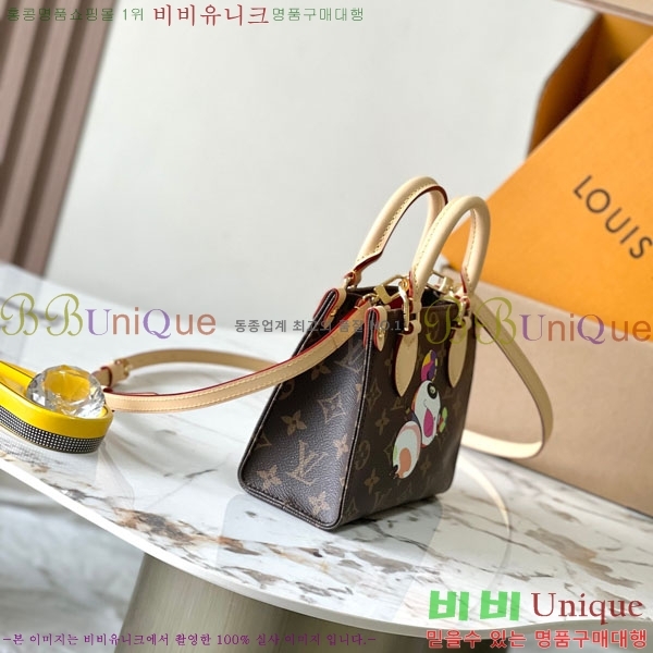 #���̺��� �´��� BB ��Ʈ�� M13668-500