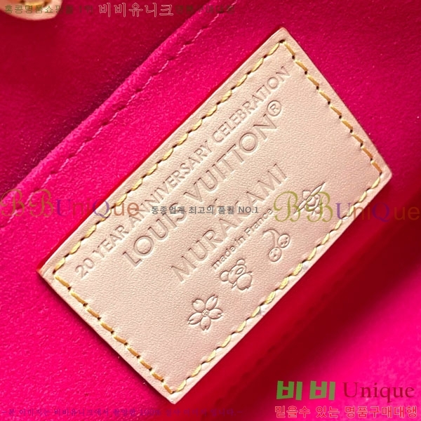 #���̺��� �´��� BB ��Ʈ�� M13668-500