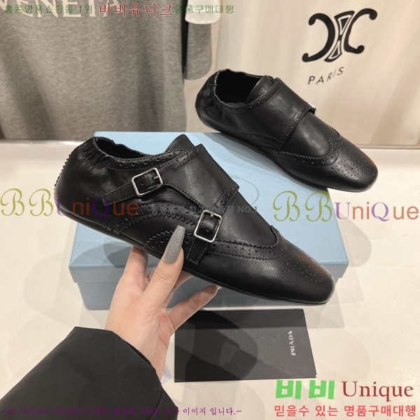 ���� ����� ���� PA6055203