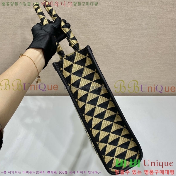 #����� ��ī�� �к긯 ��Ʈ�� 1BA356-2