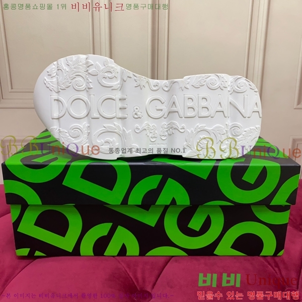 ��ü�ذ��ٳ� ����Ŀ�� �������� 4DG908770