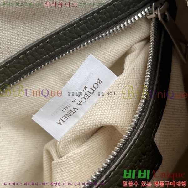 #���װ�����Ÿ ��Ʈ��ġ���� ī�޶�� 755925-602