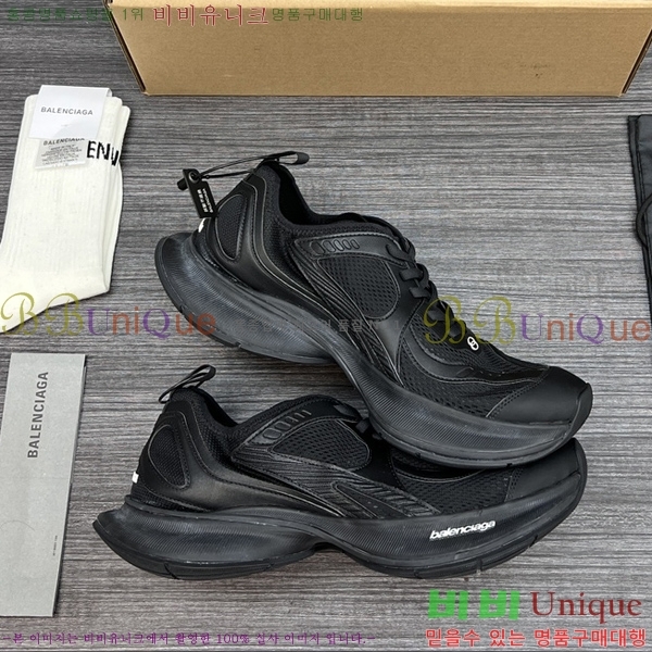 �߷��þư� ����Ŀ�� �������� BL2510009-1
