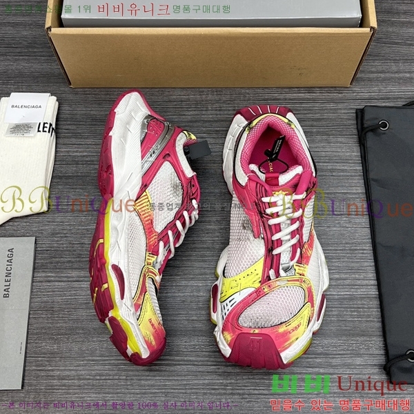 �߷��þư� ����Ŀ�� �������� BL2510008-5