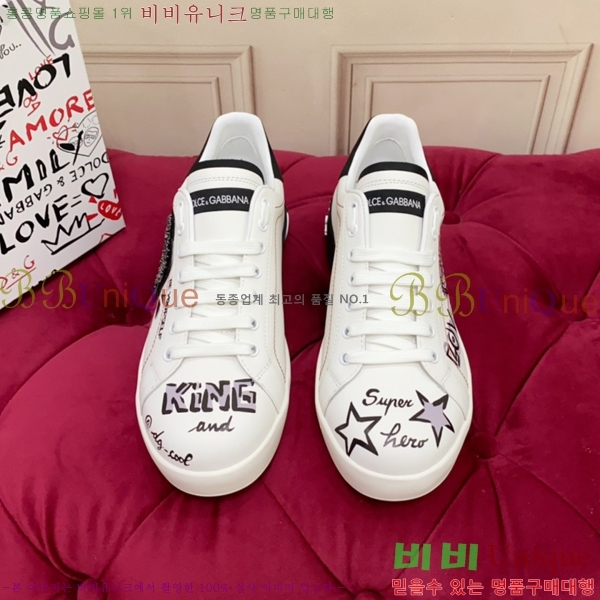 ��ü�ذ��ٳ� ����Ŀ�� �������� 4DG66587