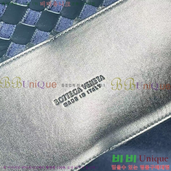 ���װ�����Ÿ �̵�� �ȵ�Ƹ� 743572-910