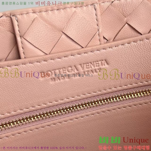 ���װ�����Ÿ �̵�� �ȵ�Ƹ� 743572-900