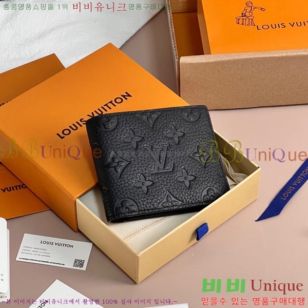 #���̺��� ��Ƽ�� ���� M82072-100