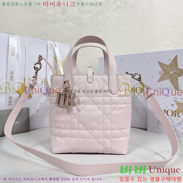 #��� ������� �̵� ��Ʈ�� M2850-101