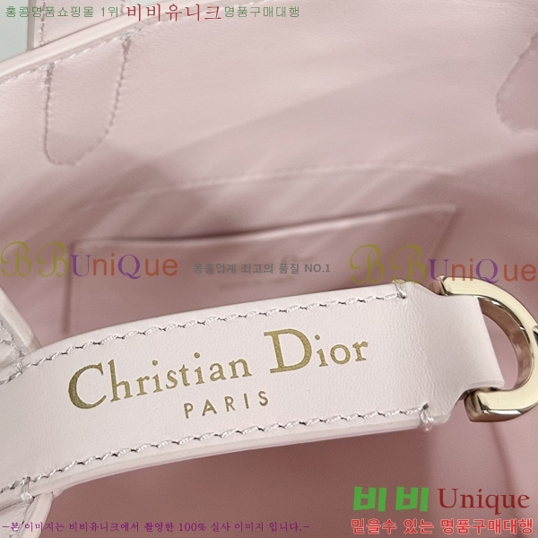 #��� ������� �̵� ��Ʈ�� M2850-101