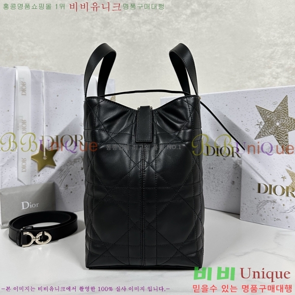 #��� ������� �̵� ��Ʈ�� M2850-100