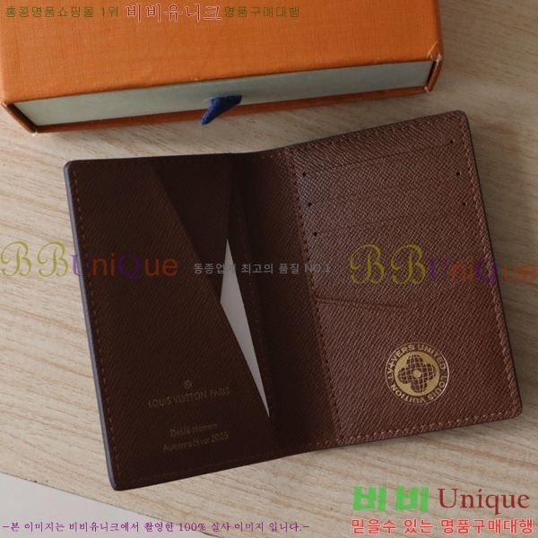 #���̺��� ���� ���ų����� ī������ N00138-100