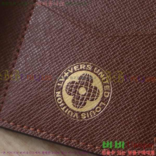 #���̺��� ���� ���ų����� ī������ N00138-100