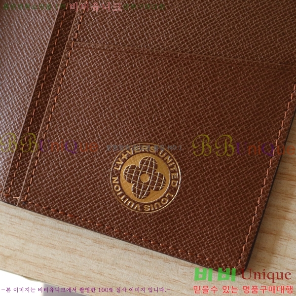 #���̺��� ���¥ ���� N00141-100