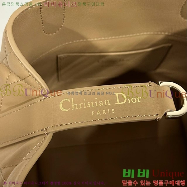 #��� ������� ���� ��Ʈ�� M2823-101