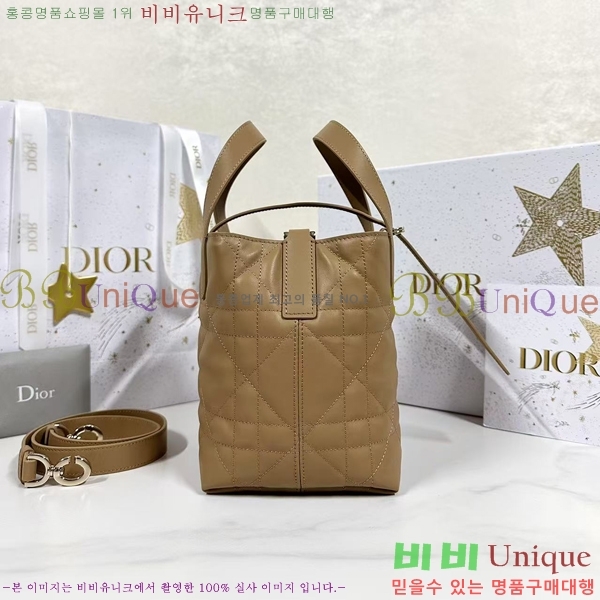 #��� ������� ���� ��Ʈ�� M2823-101