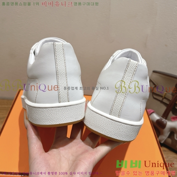 �����޽� ���� �ۼ� ����Ŀ�� �������� 38H252258-2