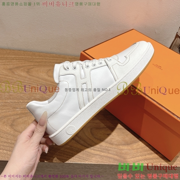 �����޽� ���� �ۼ� ����Ŀ�� �������� 38H252258-2