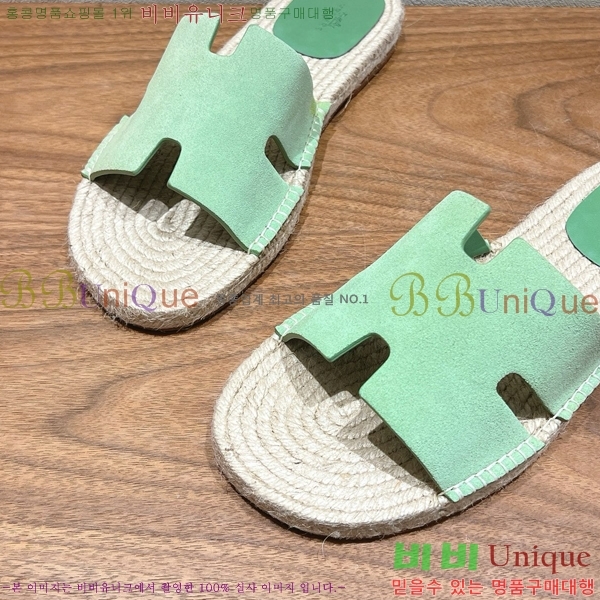 ���� �����޽� Antigua ���� 38H252254-3