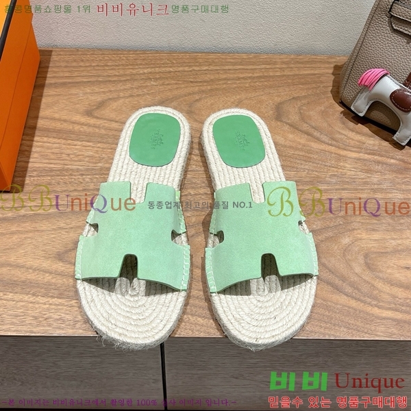 ���� �����޽� Antigua ���� 38H252254-3