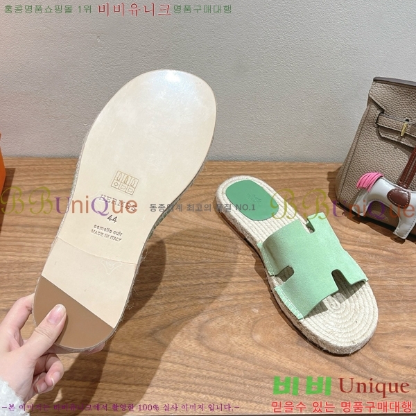 ���� �����޽� Antigua ���� 38H252254-3