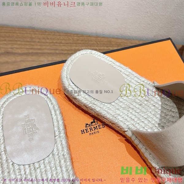 ���� �����޽� Antigua ���� 38H252254-4