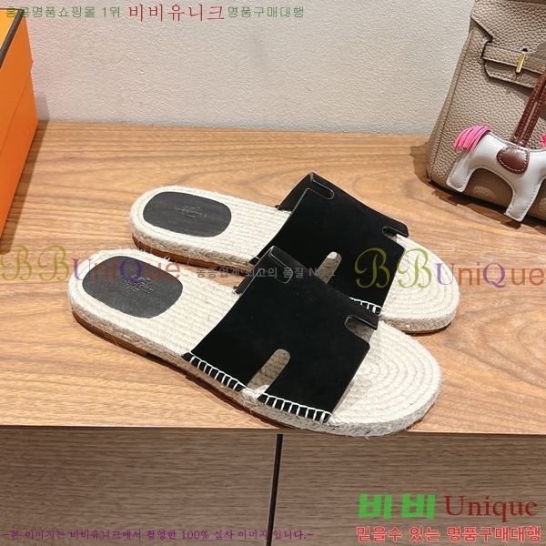 ���� �����޽� Antigua ���� 38H252254-5