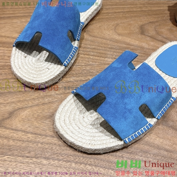 ���� �����޽� Antigua ���� 38H252254-6