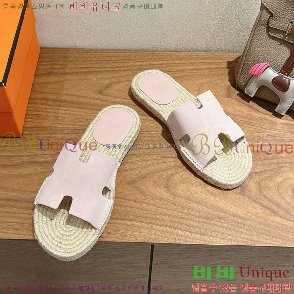 ���� �����޽� Antigua ���� 38H252254-9