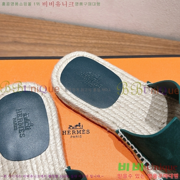 ���� �����޽� Antigua ���� 38H252254-1