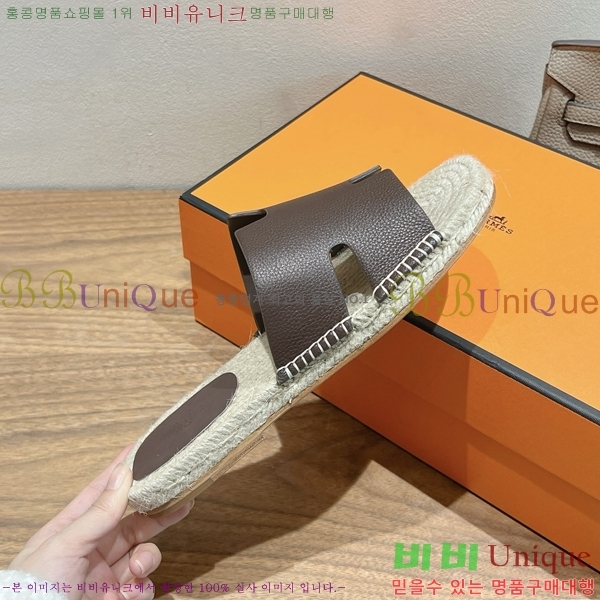 ���� �����޽� Antigua ���� 38H252256-1