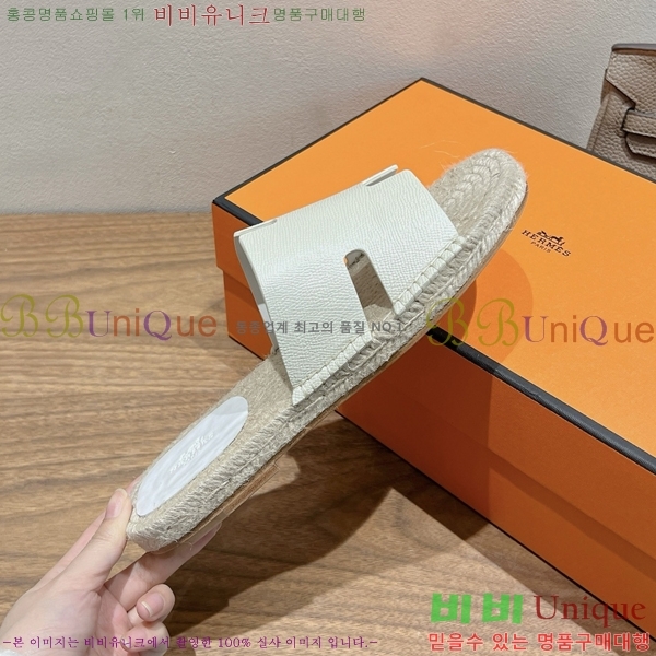 ���� �����޽� Antigua ���� 38H252257-4