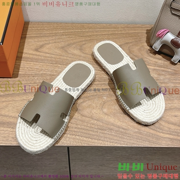 ���� �����޽� Antigua ���� 38H252257-2