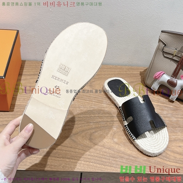 ���� �����޽� Antigua ���� 38H252257-3